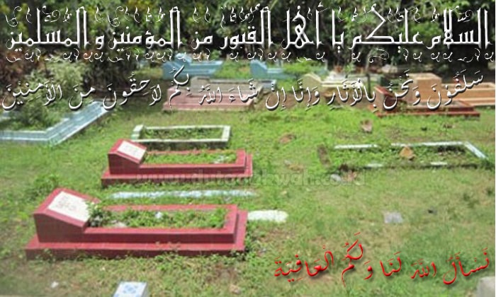 Ziarah Kuburan Orang Tua Ibu Singkat Praktis Arabic