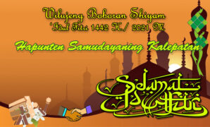 111 Ucapan Hari Raya Idul Fitri 1442 H 2021 M.